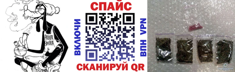 БУТИРАТ 99% Фрязино