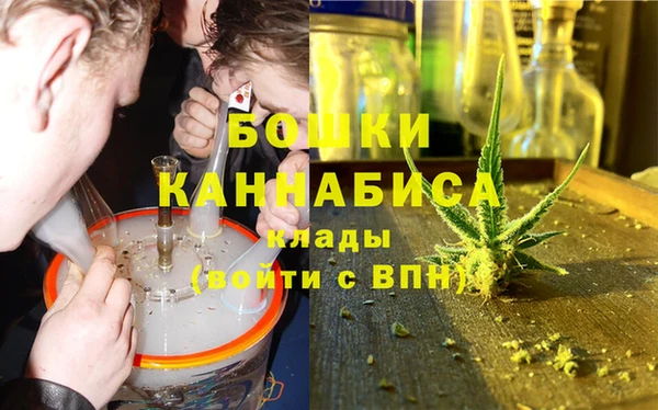 наркотики Абдулино