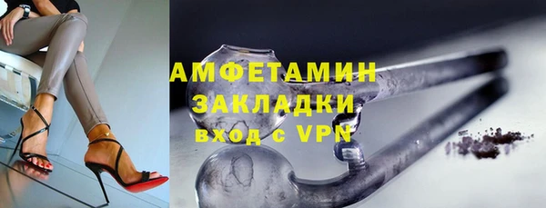 наркотики Абдулино