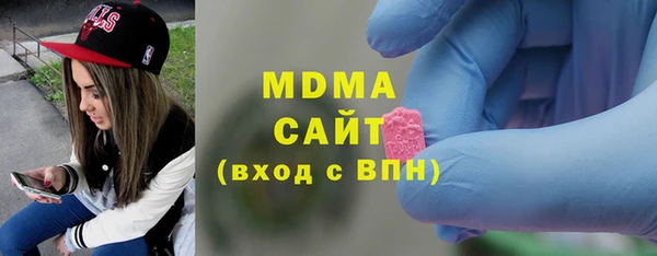 наркотики Абдулино