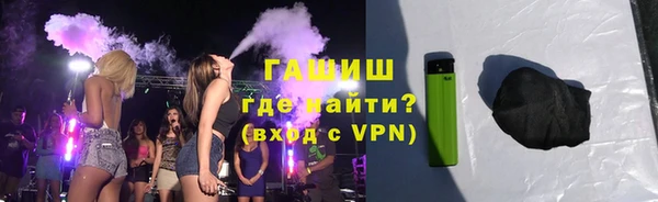 наркотики Абдулино