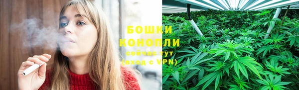 наркотики Абдулино