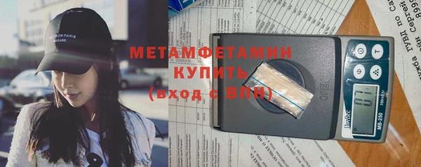 наркотики Абдулино