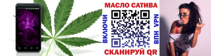 Дистиллят ТГК гашишное масло  Фрязино 